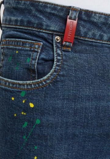 Узкие джинсы