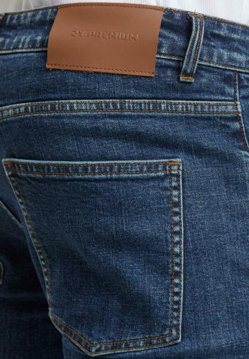 Узкие джинсы