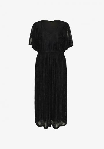 Длинное платье