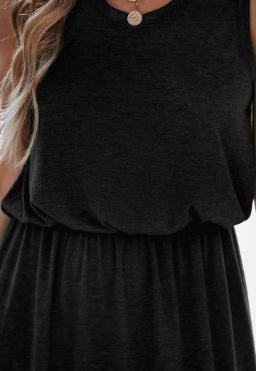 Длинное платье