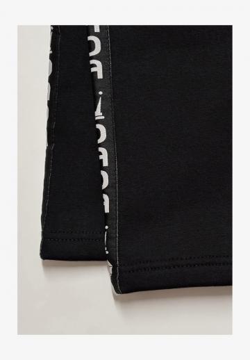 Спортивные штаны