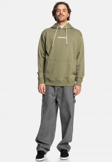 Спортивная кофта