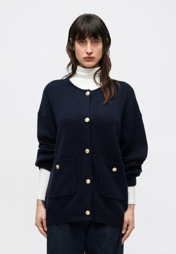 Длинный кардиган