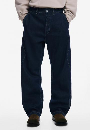 Прямые джинсы