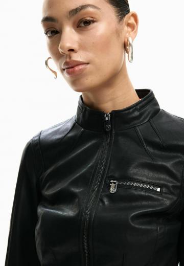 Кожаная куртка