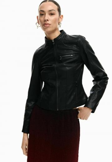 Кожаная куртка