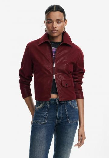 Кожаная куртка