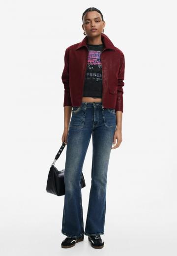 Кожаная куртка