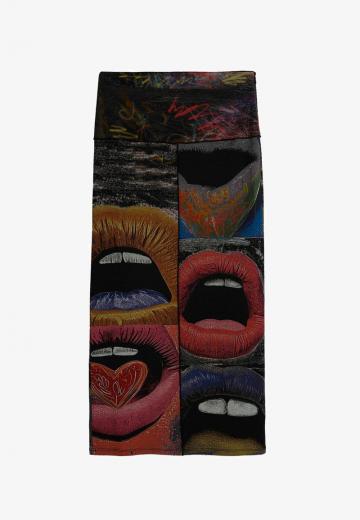 Длинная юбка