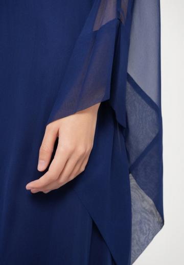 Длинное платье