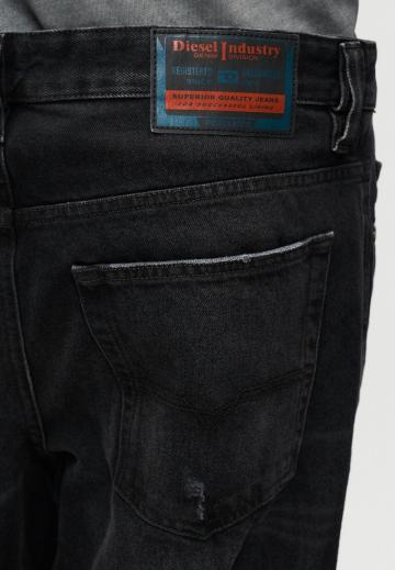 Свободные джинсы