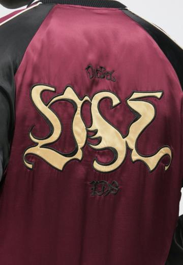 Куртка бомбер