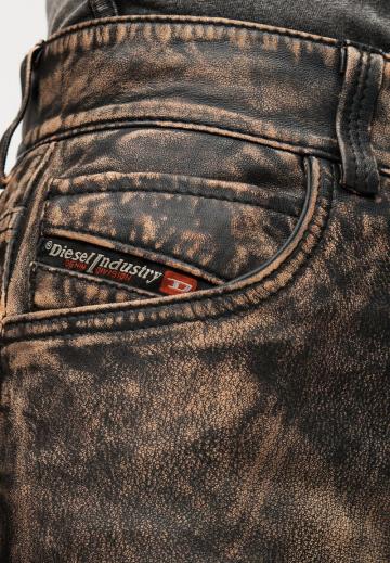 Кожаные штаны