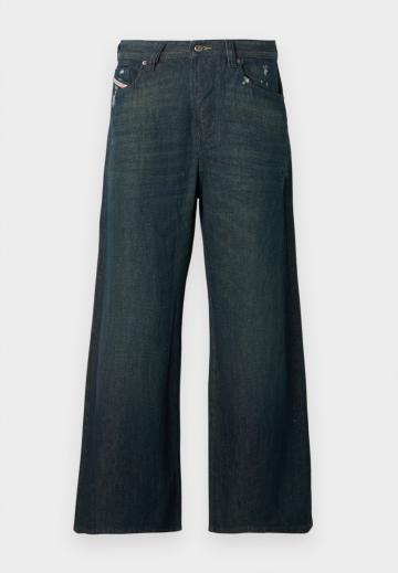 Свободные джинсы