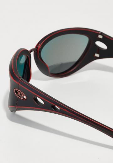 Солнечные очки