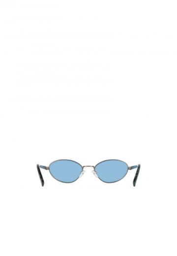 Солнечные очки