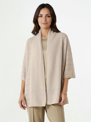 Вязаная кофта