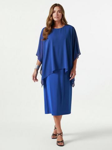 Платье из джерси