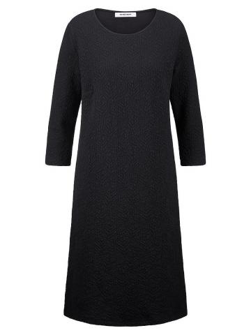 Платье из джерси