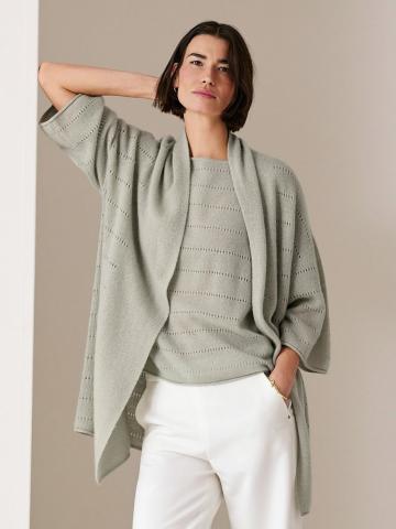 Вязаная кофта