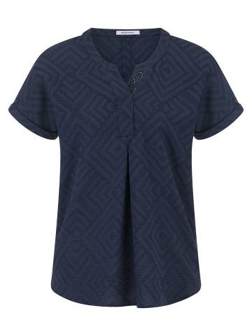 Длинная блузка