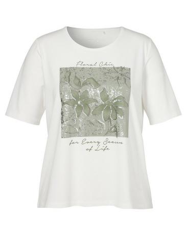 Кофта с круглым вырезом