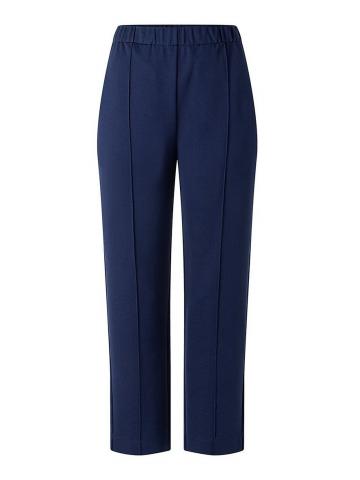 Джинсы до лодыжки