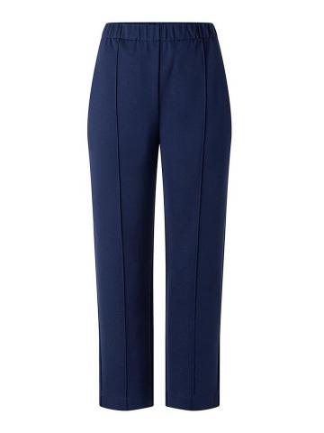 Джинсы до лодыжки