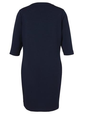 Платье из джерси