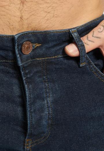 Узкие джинсы