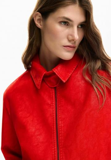 Кожаная куртка