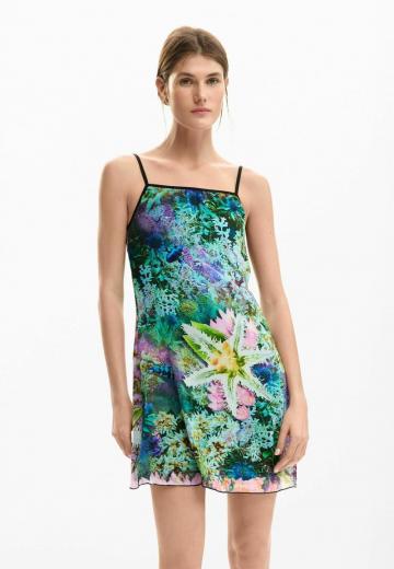 Короткое платье