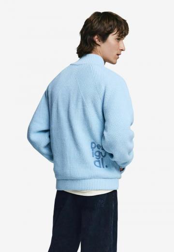 Вязаная кофта