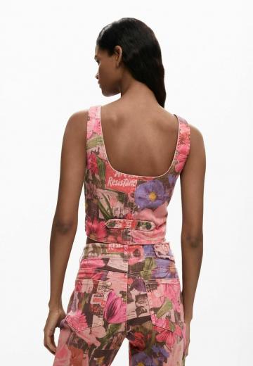 Короткая куртка