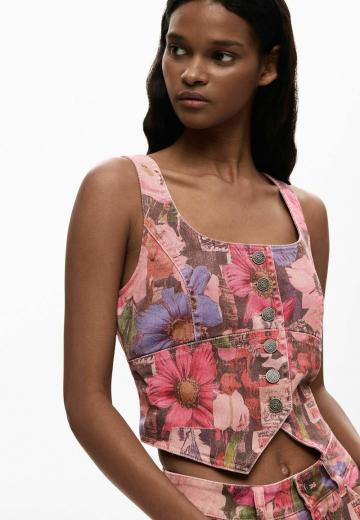 Короткая куртка