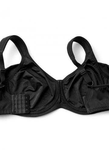 Бюстгальтер-минимайзер