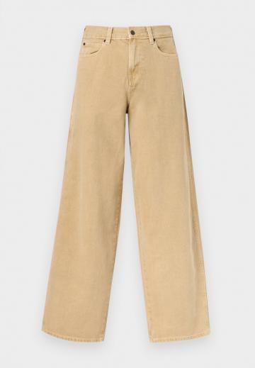 Свободные джинсы