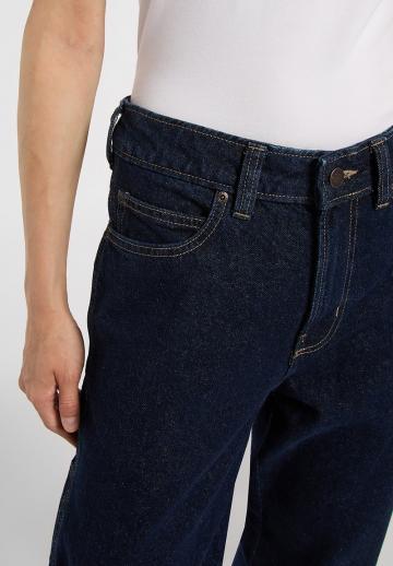 Джинсы