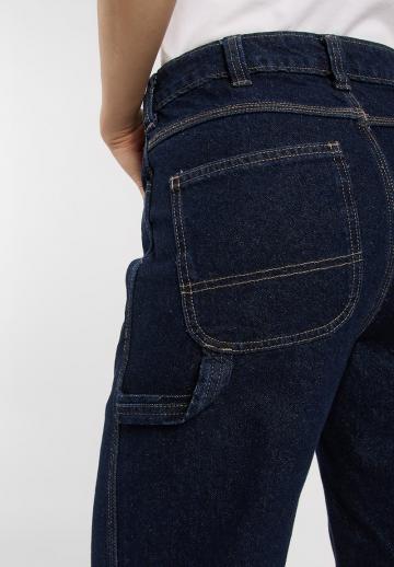 Джинсы