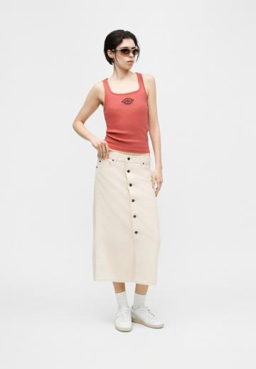 Юбка с накладными карманами