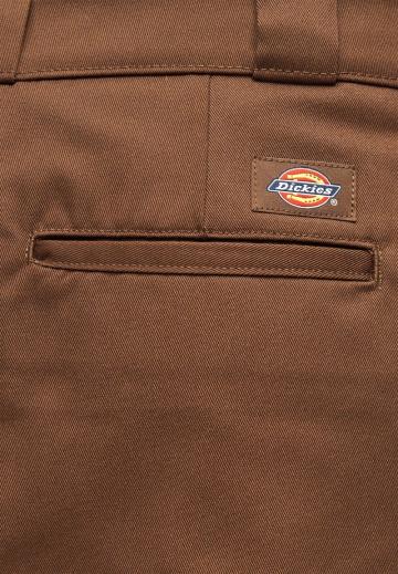 Юбка с накладными карманами