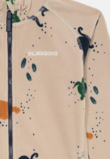 Спортивная куртка