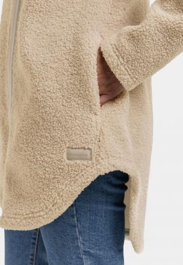 Спортивная куртка