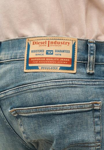 Узкие джинсы