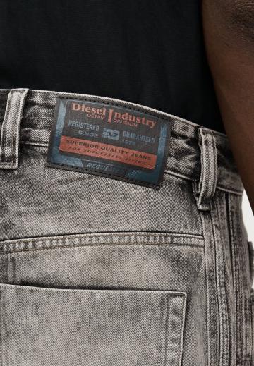 Свободные джинсы