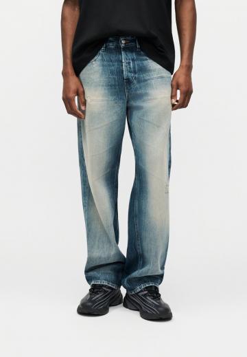 Свободные джинсы