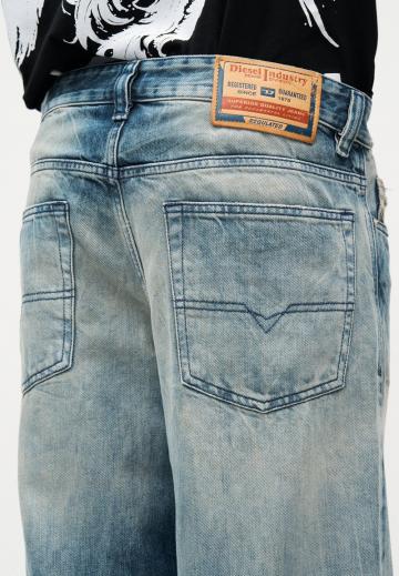 Свободные джинсы