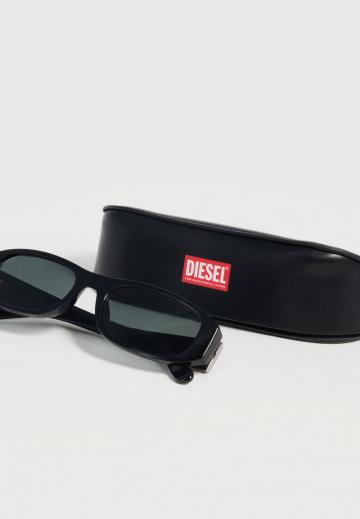 Солнечные очки