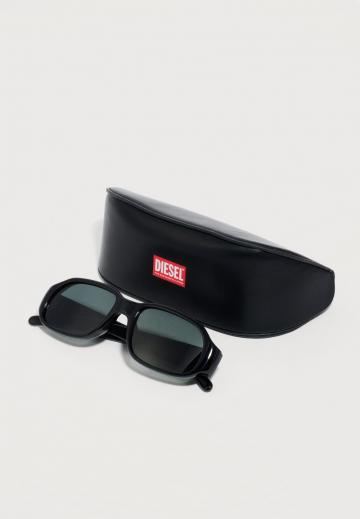 Солнечные очки