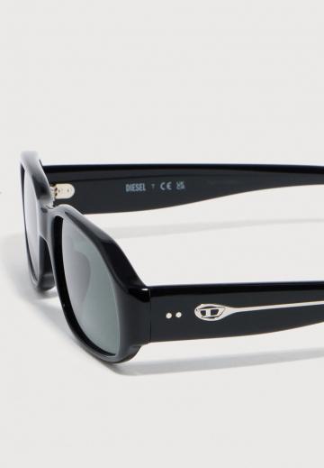 Солнечные очки